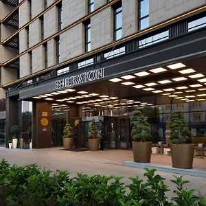 Sheraton Center מלון איסטמבול