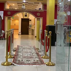 القبة الذهبية1 , الرياض المملكة العربية السعودية